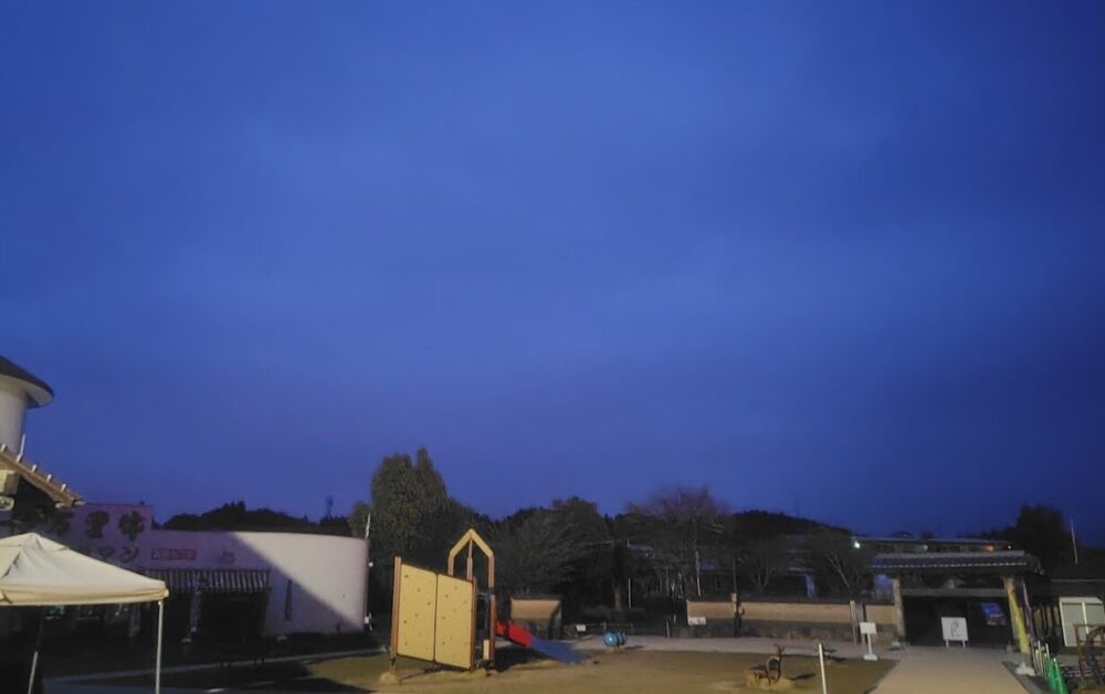 道の駅 伊万里