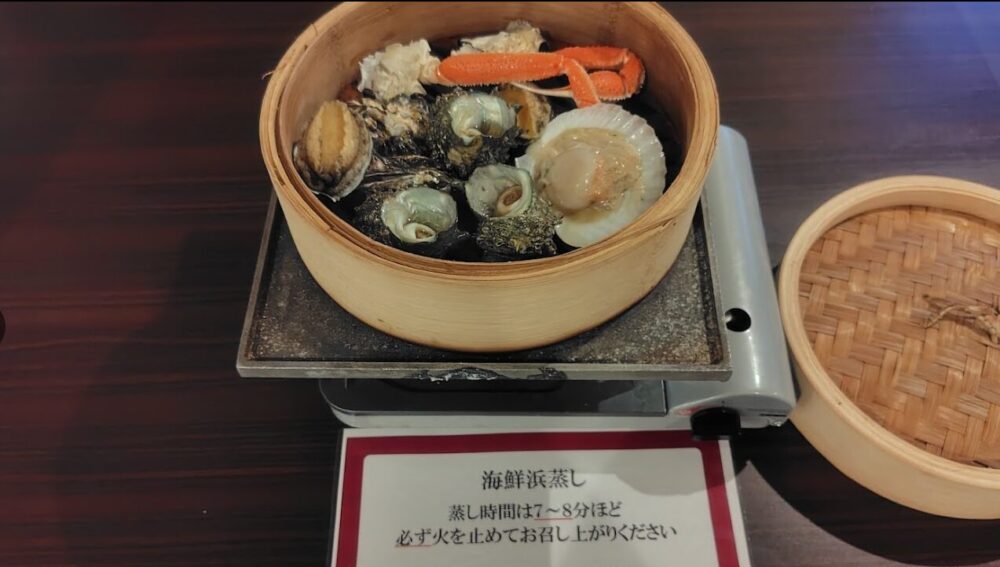 大江戸温泉物語 ホテル蘭風