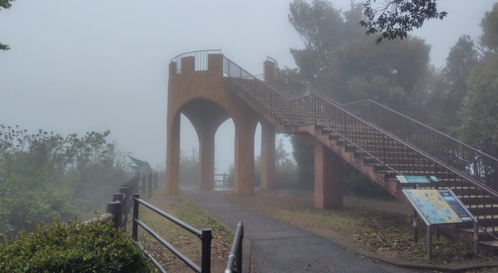 展海峰