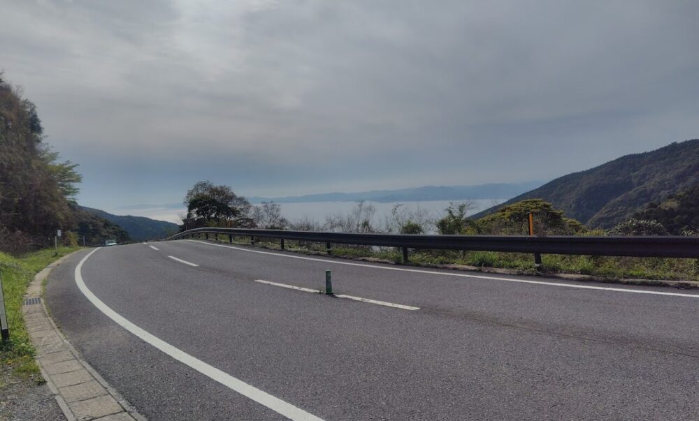 雲仙