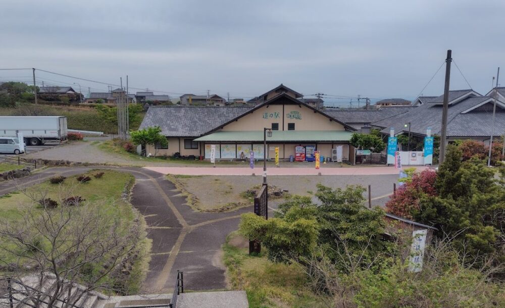 道の駅 ひまわり