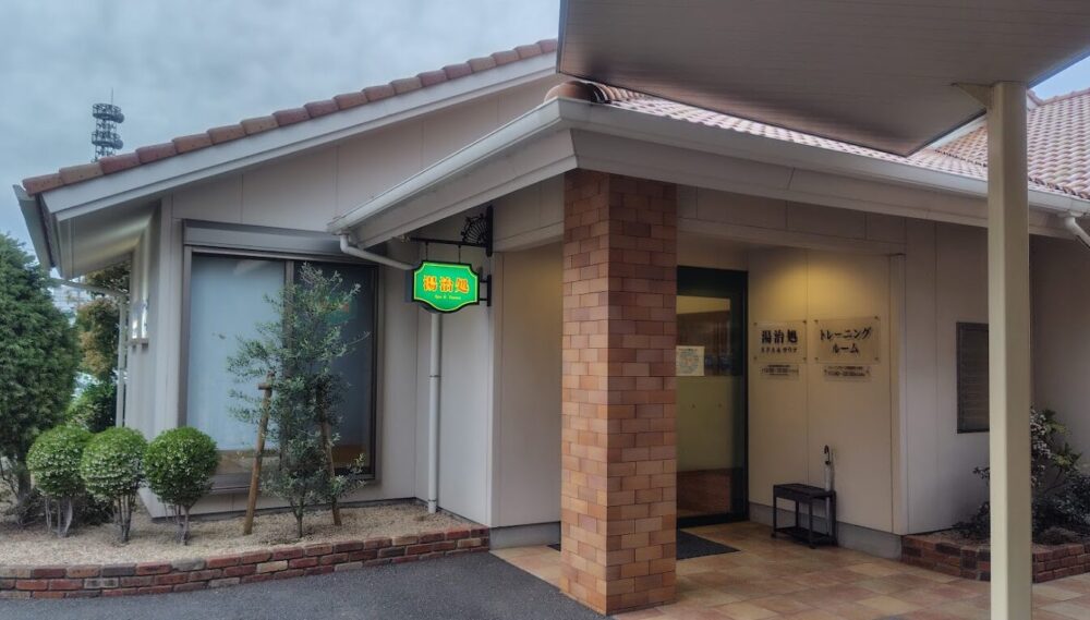 HOTELシーサイド島原