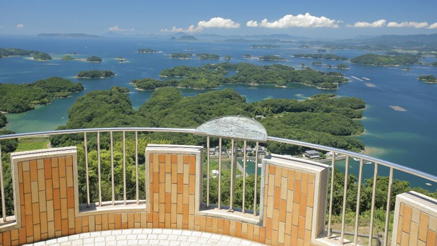 展海峰