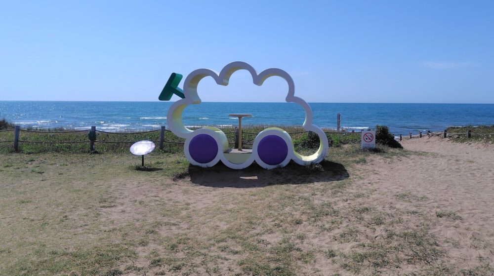 道の駅 高松 里海館