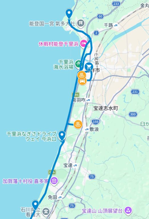 ドライブマップ能登