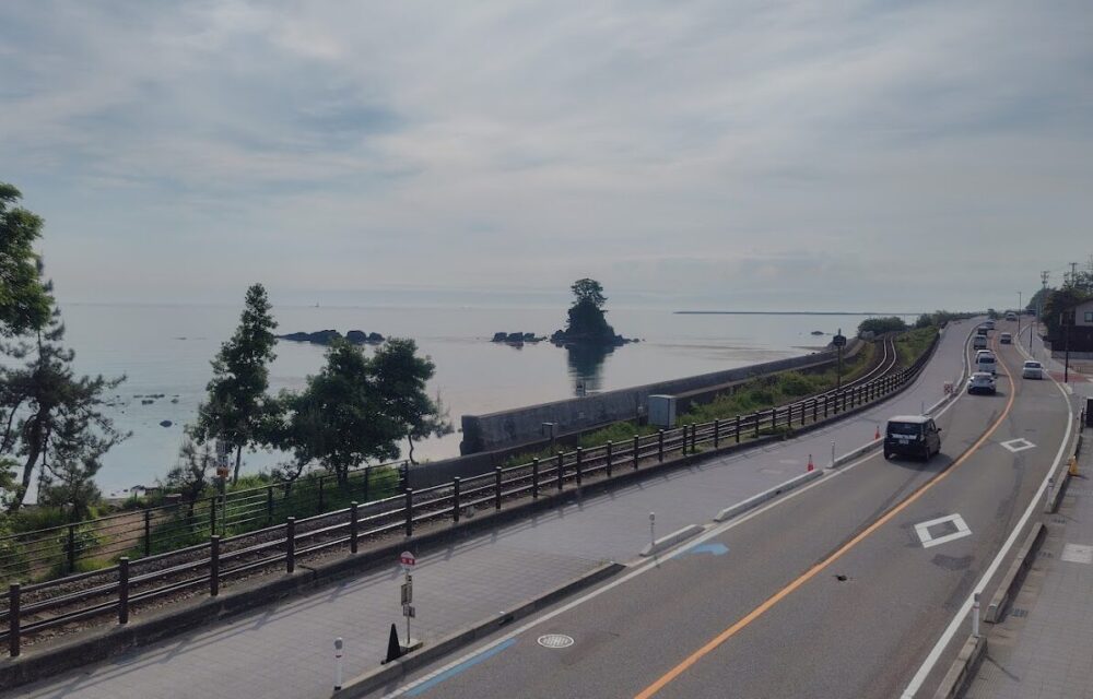 雨晴海岸