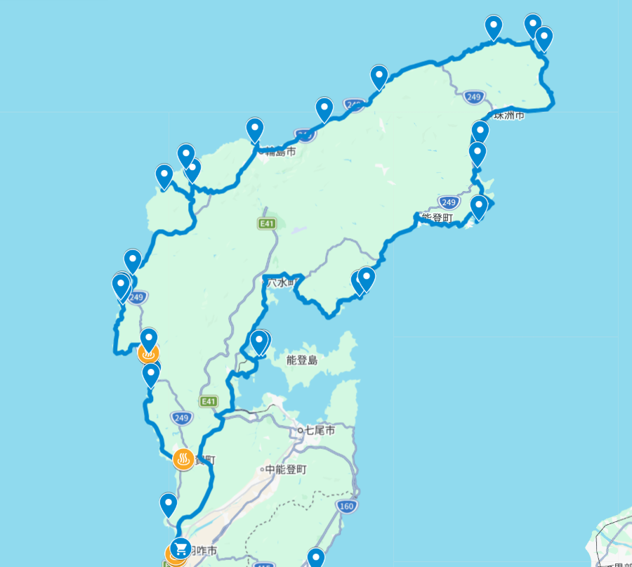 ドライブマップ