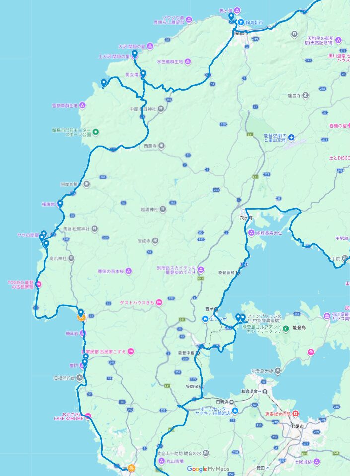 ドライブマップ後半