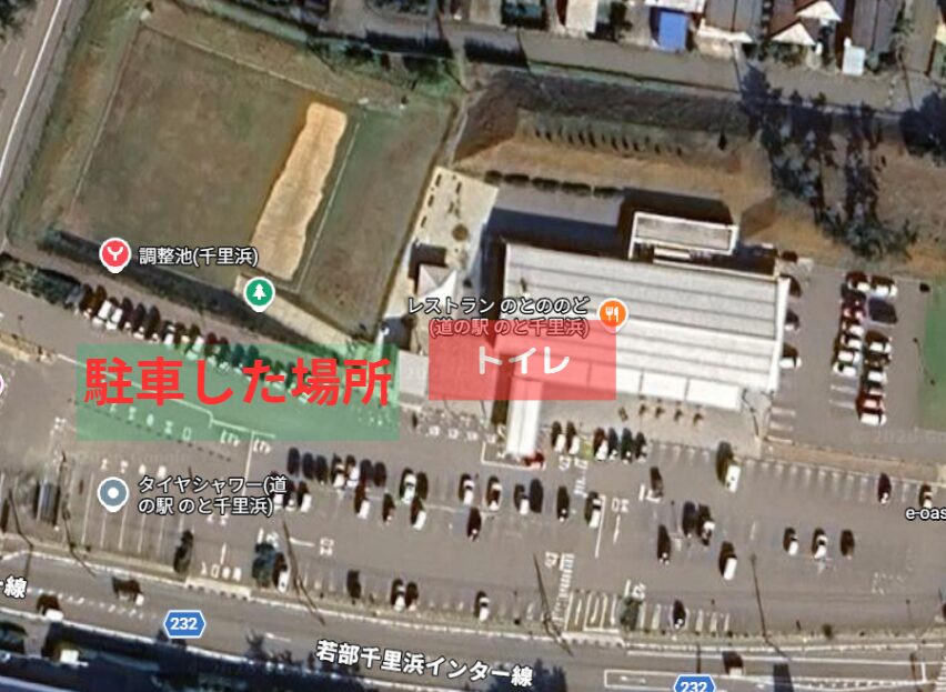 道の駅 のと千里浜 駐車場所