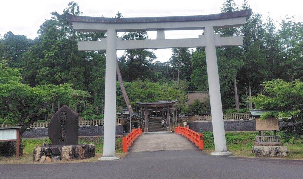 熊野大社