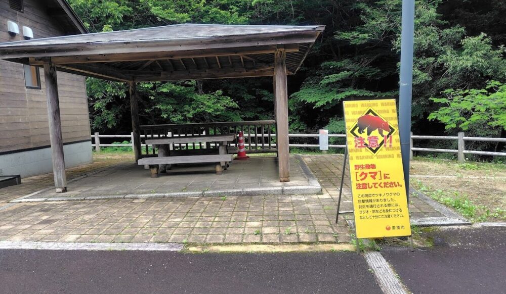 龍頭ヶ滝
