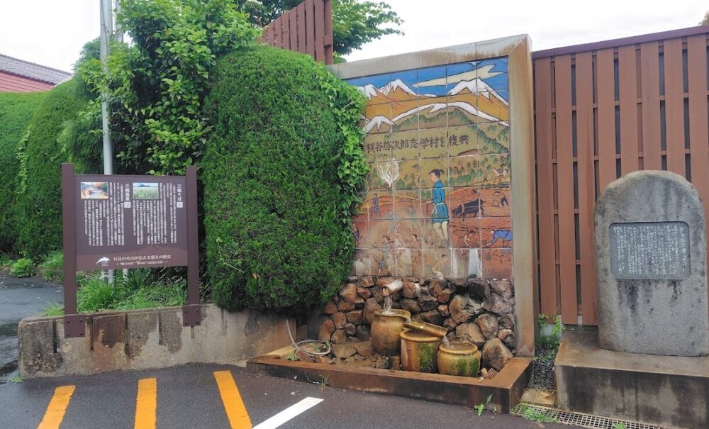 国民宿舎 さんべ荘