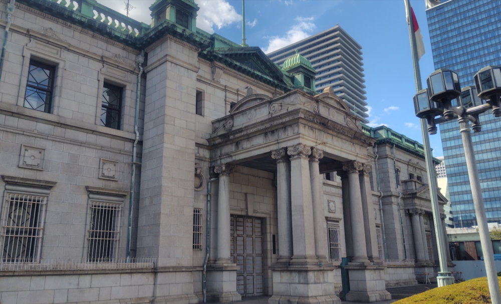 日本銀行大阪支店旧館