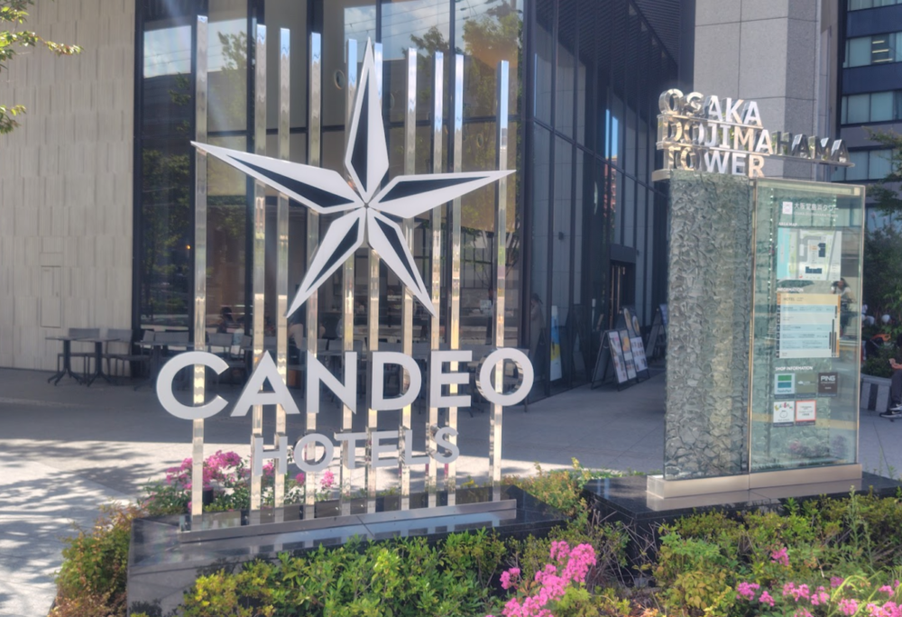 CANDEO HOTELS大阪ザ・タワー　入口