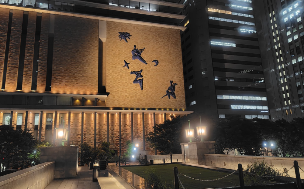 フェスティバルホール