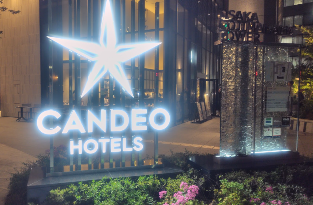 CANDEO HOTELS大阪ザ・タワー　入口