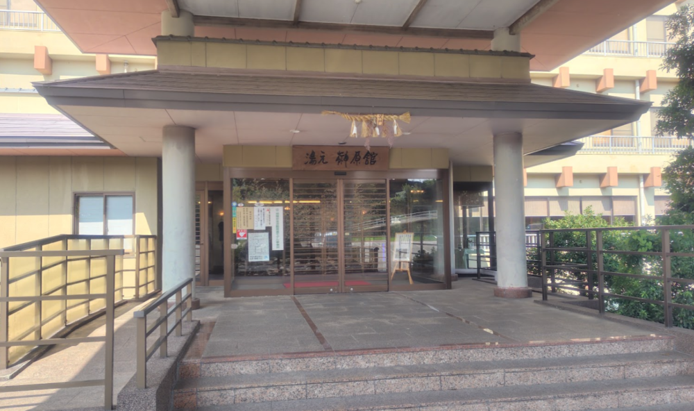 榊原舘　玄関