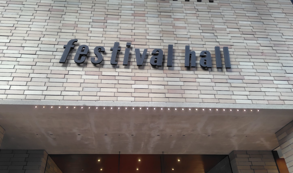 フェスティバルホール 入口