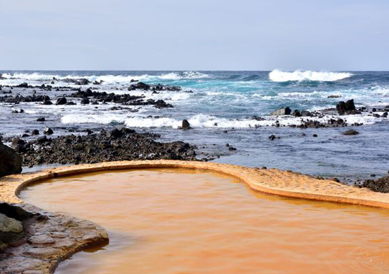 不老ふ死温泉　露天